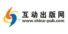 中国互动出版网店铺图片