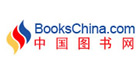 中国图书网网上书店店铺图片