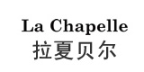 La Chapelle拉夏贝尔图片