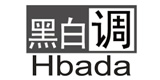 Hbada黑白调图片