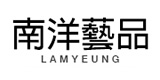 Lamyeung南洋艺品店铺图片