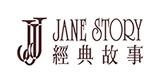 Jane Story经典故事店铺图片