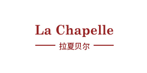 La Chapelle拉夏贝尔店铺图片