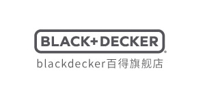 Black&Decker百得店铺图片