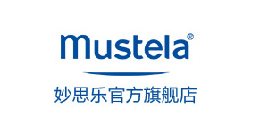 Mustela妙思乐店铺图片