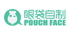 mimius眼袋自制怎么样，眼袋自制旗舰店，眼袋自制女装服装折扣店