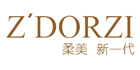 zdorzi卓多姿怎么样，卓多姿官方旗舰店专卖店，卓多姿女装官网品牌店