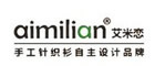 Aimilian艾米恋店铺图片