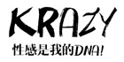 krazy服装店铺图片