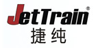 捷纯牛仔裤怎么样，JETTRAIN旗舰店，JETTRAIN女装牛仔品牌店