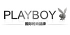 PLAYBOY男装店铺图片