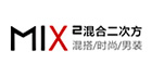 mix2混合二次方怎么样，混合二次方旗舰店，混合二次方实体店正品 ...