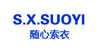 随心索衣怎么样，s.x.suoyi随心索衣旗舰店，随心索衣男装品牌正品 ...