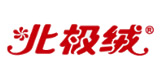 北极绒保暖内衣怎么样，北极绒官方旗舰店，北极绒内衣官网品牌专卖 ...