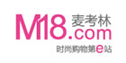 M18麦考林