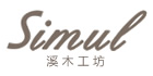 Simu溪木工坊店铺图片