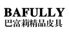 巴富莉钱包怎么样，bafully巴富莉旗舰店，巴富莉女士钱包品牌专卖 ...