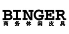 binger宾格沃持专卖店店铺图片