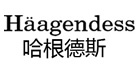 哈根德斯的包怎么样，haagendess箱包旗舰店，哈根德斯皮具钱包专卖 ...