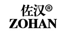 zohan佐汉图片