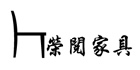 荣阅家具怎么样,,荣阅家具旗舰店,荣阅专业办公桌椅专卖