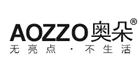 奥朵灯饰怎么样,奥朵灯饰旗舰店,奥朵照明灯饰实体店品牌专卖 ...