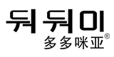 多多咪亚怎么样，多多咪亚女装旗舰店，牛仔裤为主的韩国榜上榜品牌