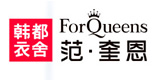 ForQueens范奎恩图片