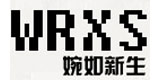 婉如新生旗舰店婉如新生官方旗舰店，婉如新生女装怎么样