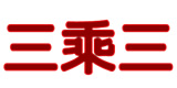 三乘三科溢专卖店，Sancs三乘三男裤怎么样，活力自我年轻运动品牌 ...