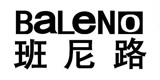 baleno班尼路图片