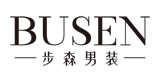 Busen步森店铺图片