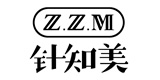 Z.Z.M针知美图片