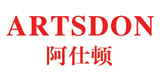 Artsdon阿仕顿图片