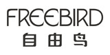 Free Bird自由鸟图片