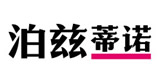 泊兹蒂诺旗舰店官网，泊兹蒂诺情侣装怎么样，情侣装专卖店 ...