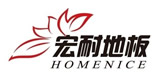 Homenice宏耐地板店铺图片