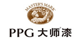 PPG大师漆店铺图片