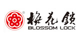 Blossomlock梅花锁图片