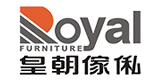 Royal皇朝家私图片