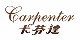 Carpenter卡芬达家具图片