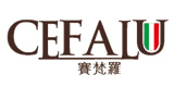 Cefalu赛梵罗店铺图片