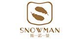 Snowman斯诺曼图片