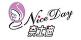 NiceDay奈士迪图片