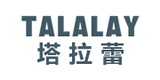 Talalay塔拉蕾店铺图片