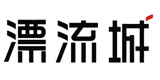 漂流城旗舰店官网,漂流城午睡枕怎么样,舒适午睡功能型靠枕