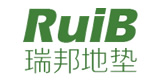 Ruib瑞邦店铺图片