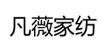 凡薇家纺旗舰店，凡薇沙发垫怎么样，天猫沙发垫热销好评