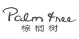 Palm Tree棕榈树店铺图片