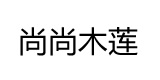 尚尚木莲旗舰店官网-尚尚木莲装饰画怎么样-欧美高端装饰画